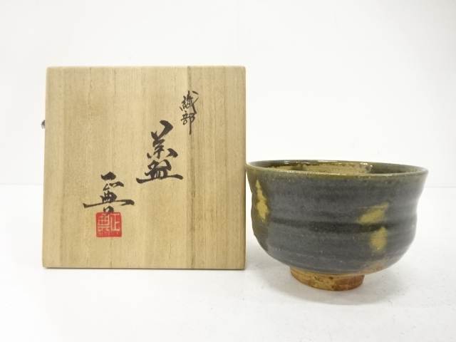 JAPANESE TEA CEREMONY / ORIBE TEA BOWL CHAWAN / ARTISAN WORK